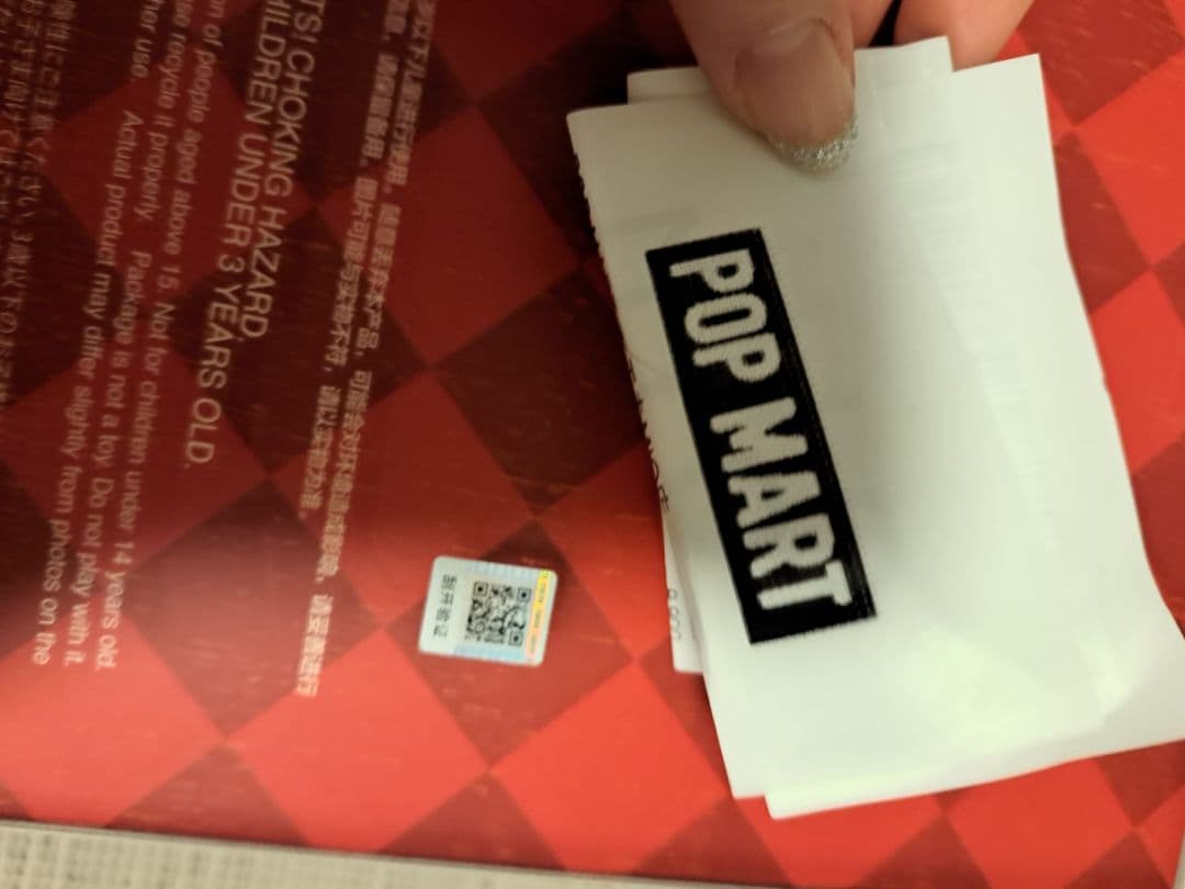 THE MONSTERS Let's Checkmate シリーズ ラブブ