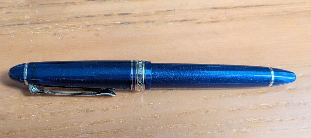 セーラー万年筆 14k インクセット