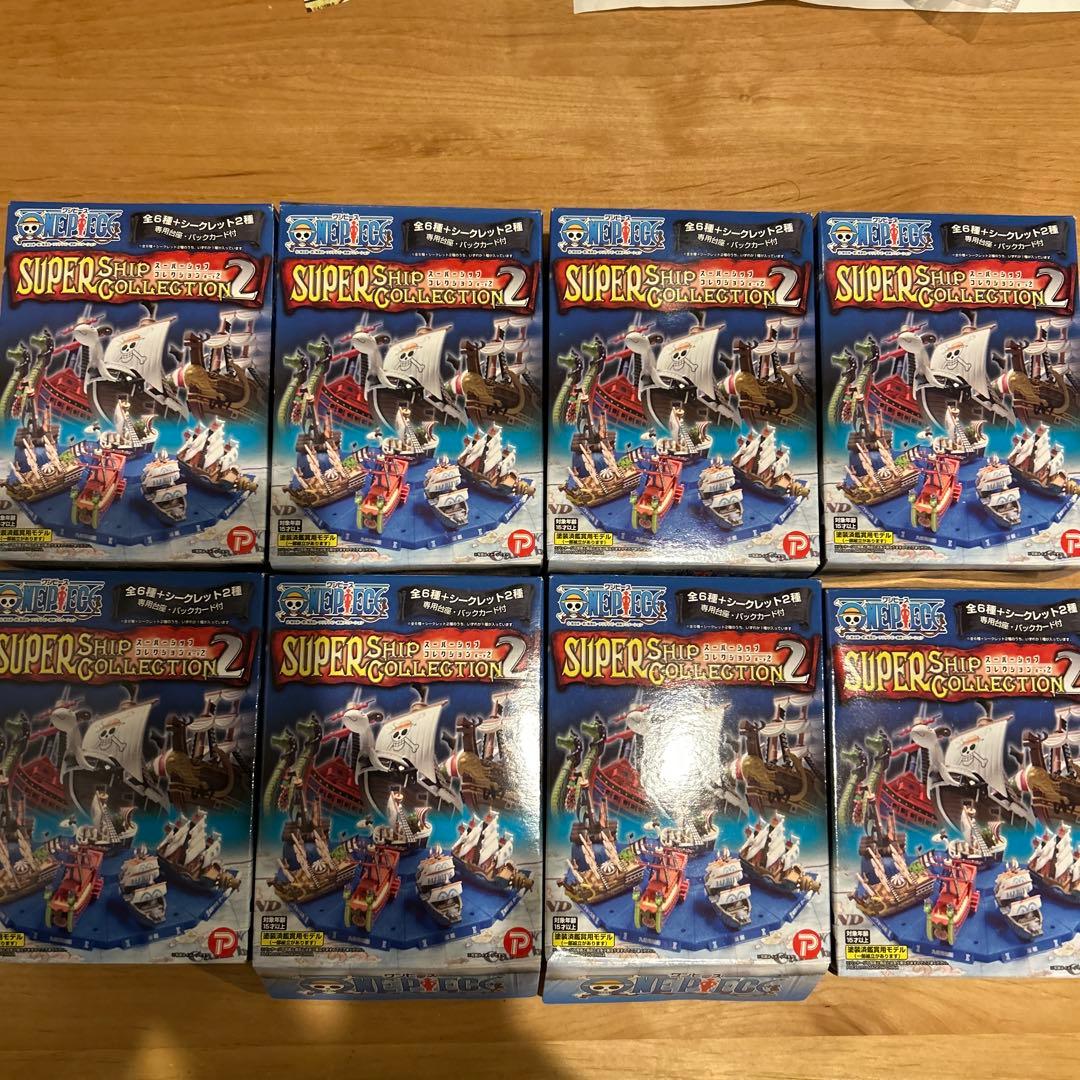 ワンピーススーパーシップコレクション2 全6種＋シークレット2種　合計8種類