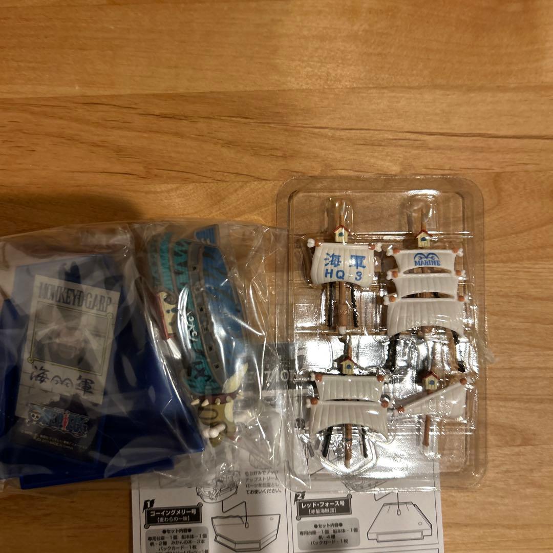 ワンピーススーパーシップコレクション2 全6種＋シークレット2種　合計8種類