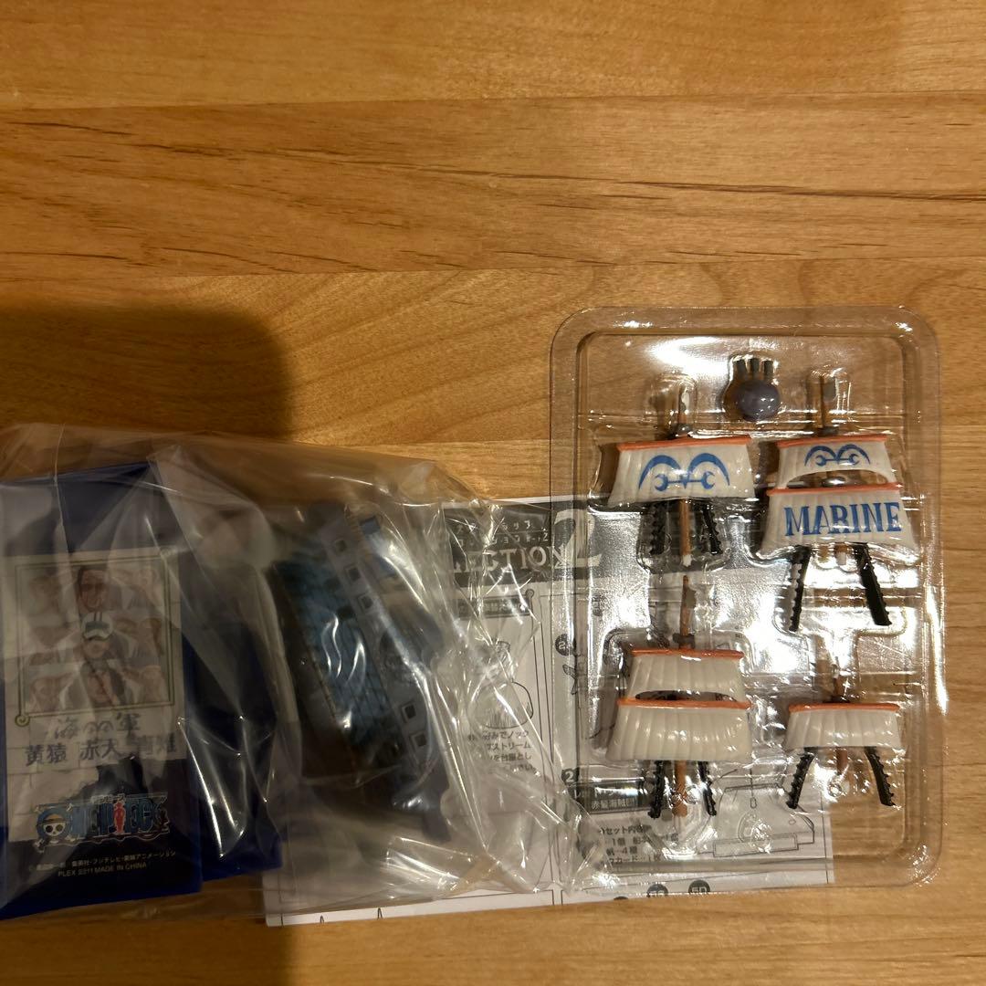 ワンピーススーパーシップコレクション2 全6種＋シークレット2種　合計8種類