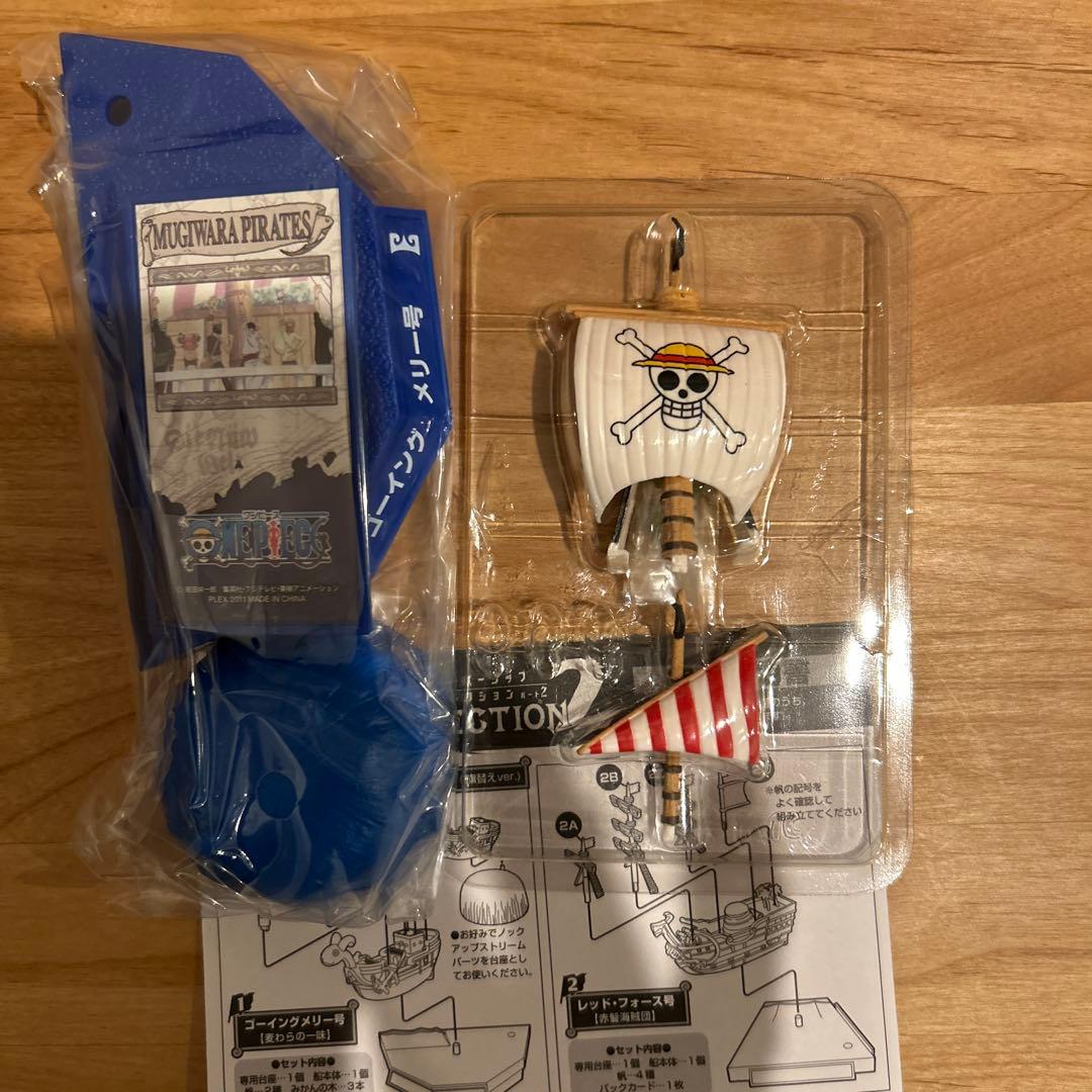 ワンピーススーパーシップコレクション2 全6種＋シークレット2種　合計8種類