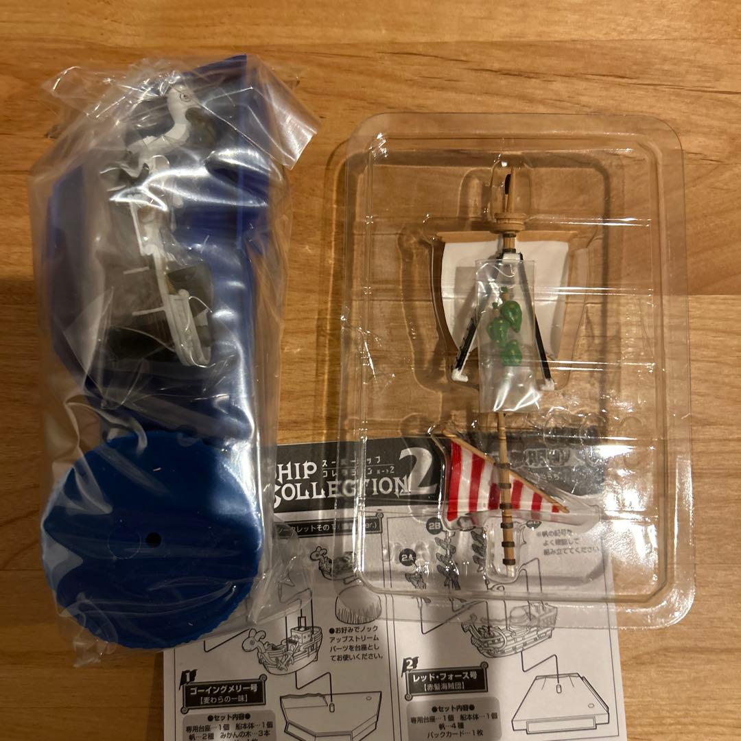 ワンピーススーパーシップコレクション2 全6種＋シークレット2種　合計8種類