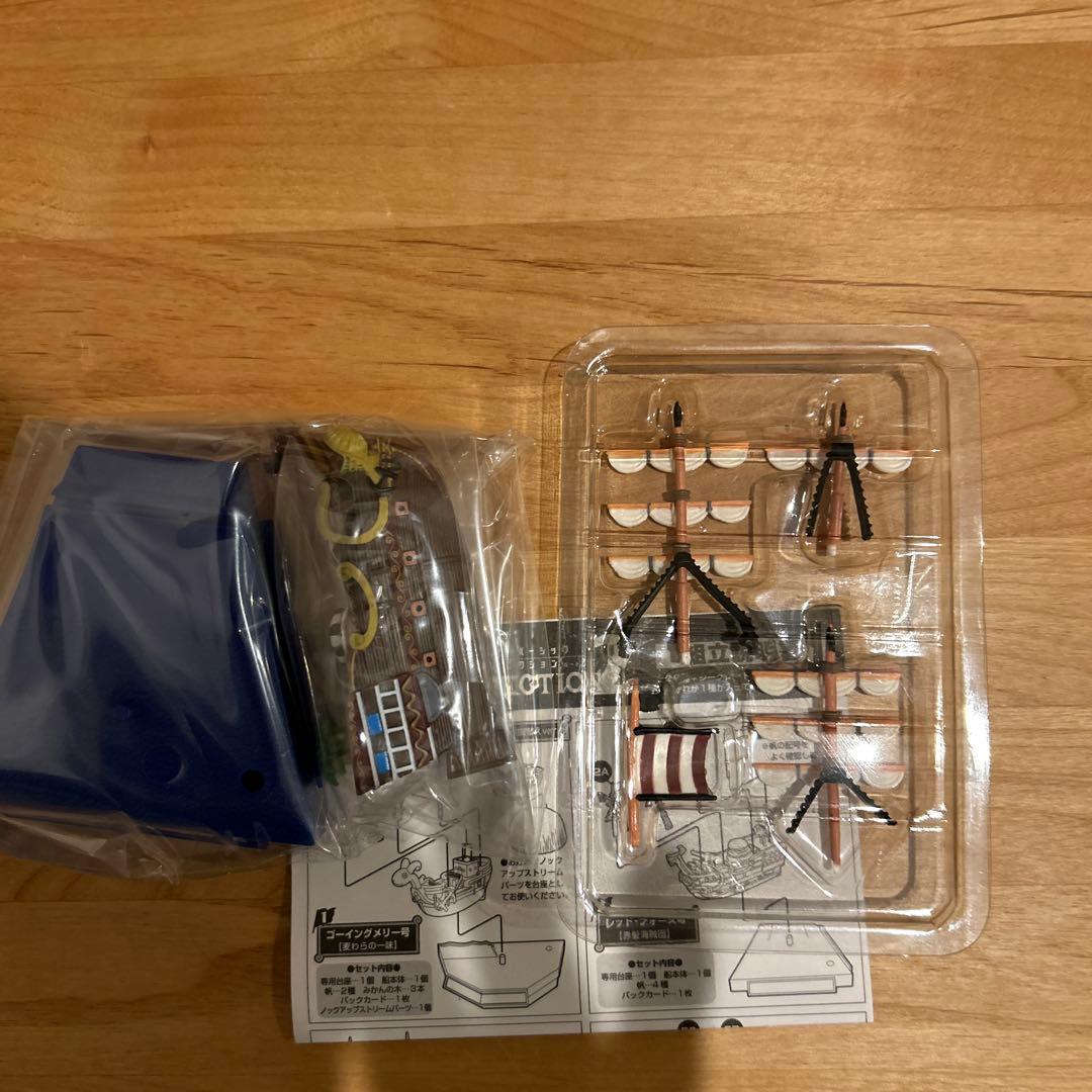 ワンピーススーパーシップコレクション2 全6種＋シークレット2種　合計8種類