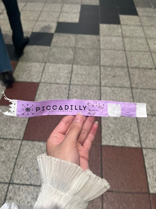 ヅンヅン 直筆サイン入り ピカデリー カラーバンド