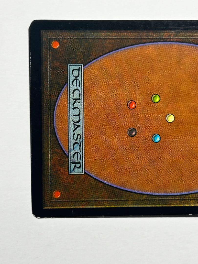 セラの聖域 1枚