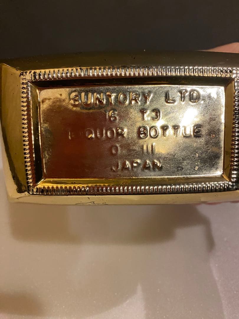 サントリーローヤル古酒ゴールドラベル干支羊モデル