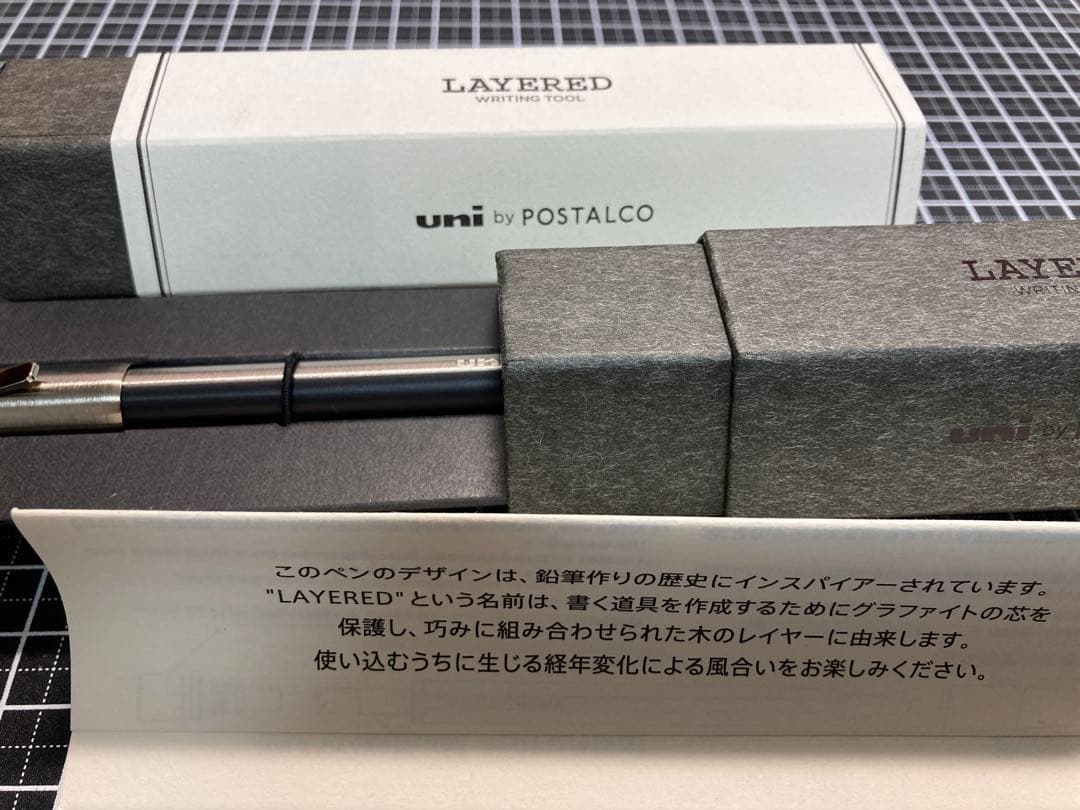 【最終値下げ・新品】2018年限定　ポスタルコ　レイヤード　ボールペン　黒