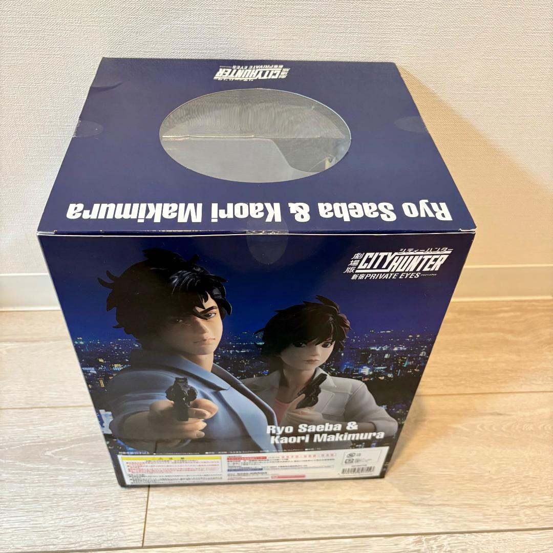 シティーハンター 冴羽リョウ＆槇村香 フィギュア G.E.M.シリーズ