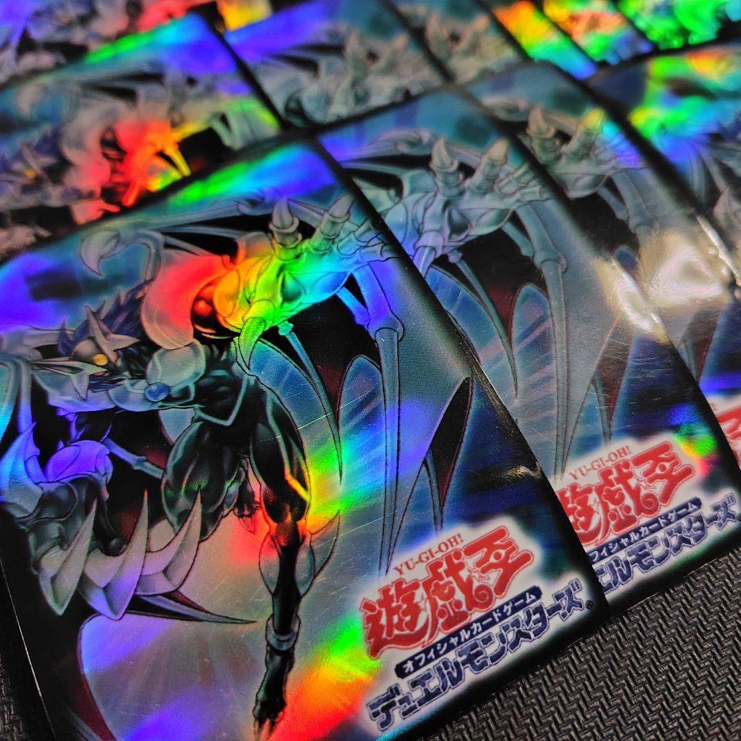 【特価】絶版　E-HEROカオス・ネオス　公式スリーブ　38枚　遊戯王