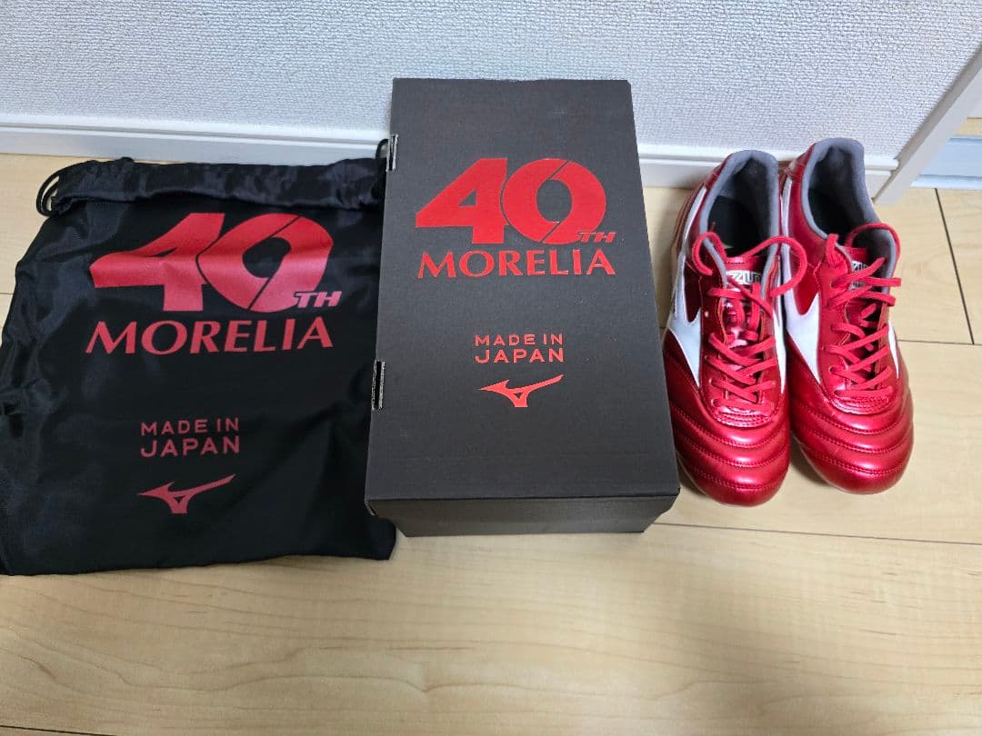 【MORELIA40周年記念モデル】モレリア2JAPAN限定カラー 24.5cm
