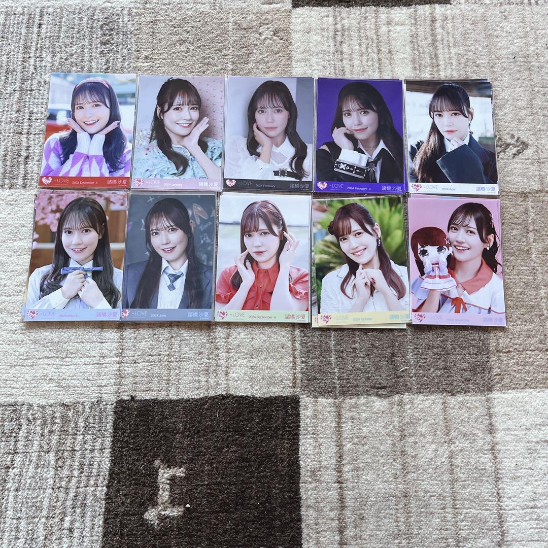 【バラ売り可能】諸橋沙夏　生写真