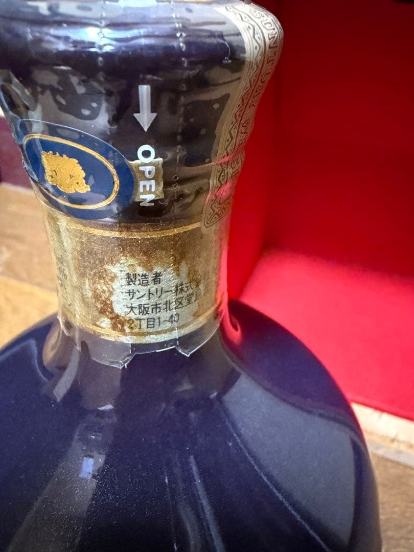 お値下げ‼︎サントリー THE WHISKY 木箱入り