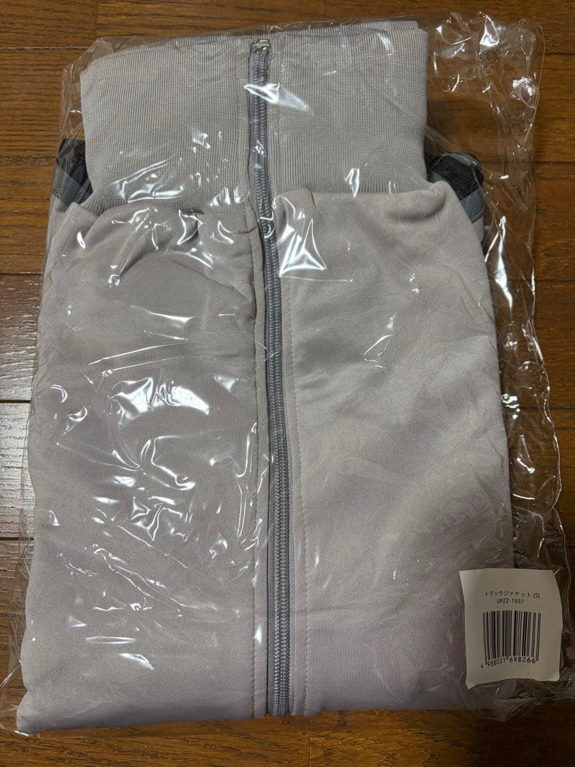 King & Prince Re:ERA トラックジャケット Sサイズ