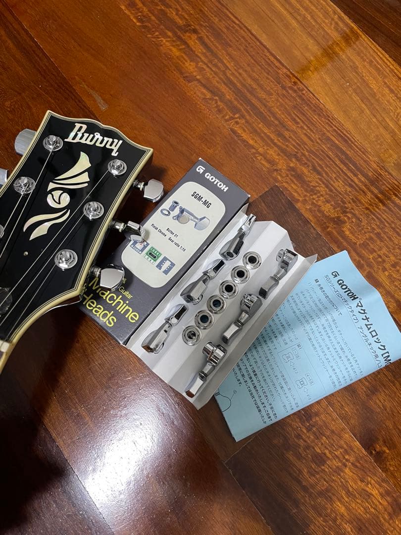 フェルナンデス　Burny RLC-55 レスポール