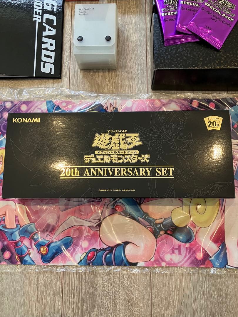 遊戯王 大量まとめセット