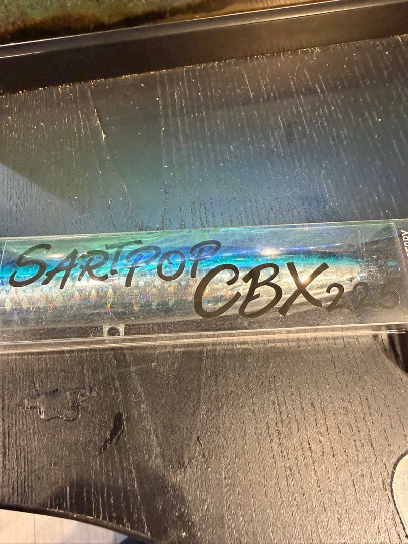 SARTPOP CBX225 ブルーバック 新品未使用