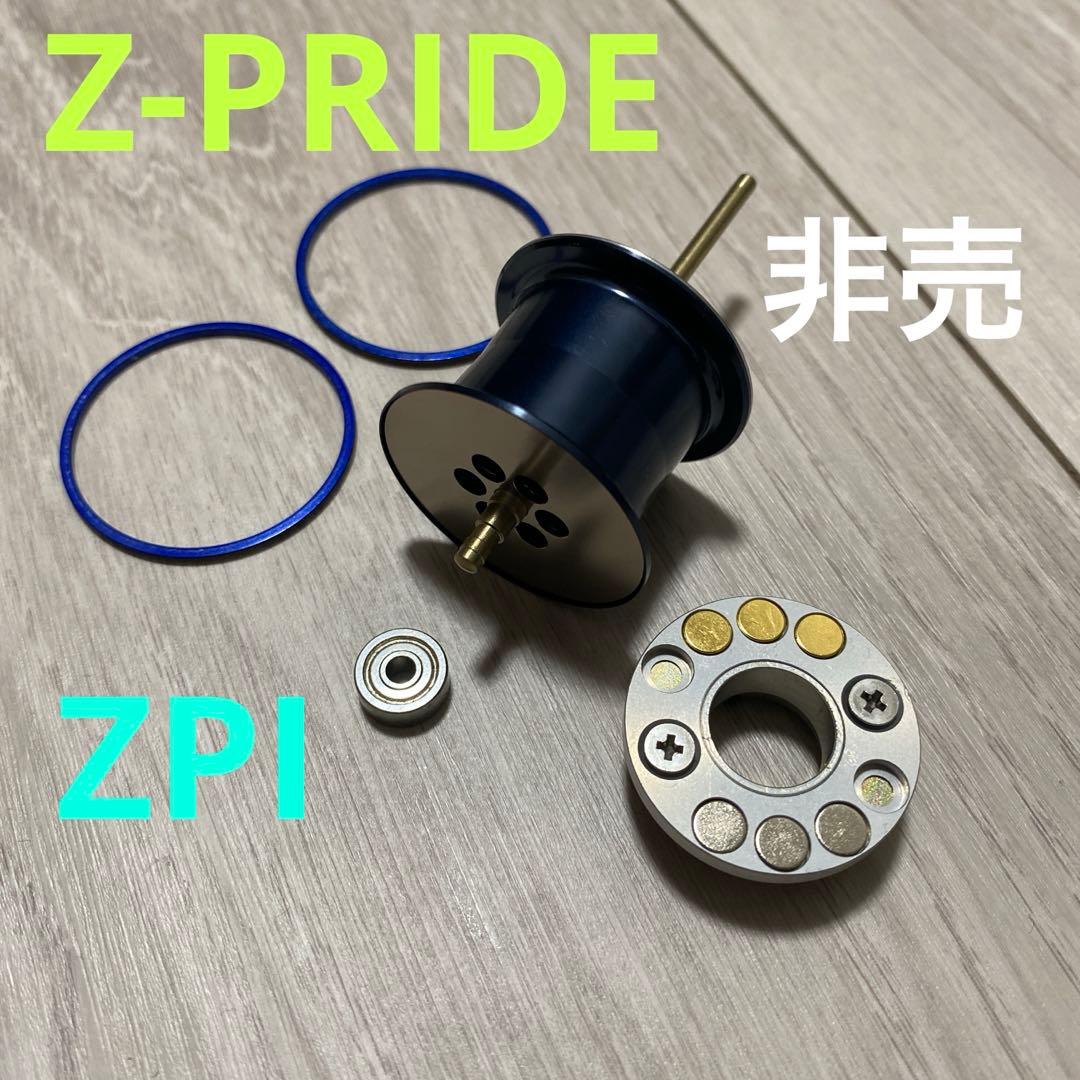 ZPI 16メタニウム　フィネススプール　マグユニット　セラミック　非売品　美品