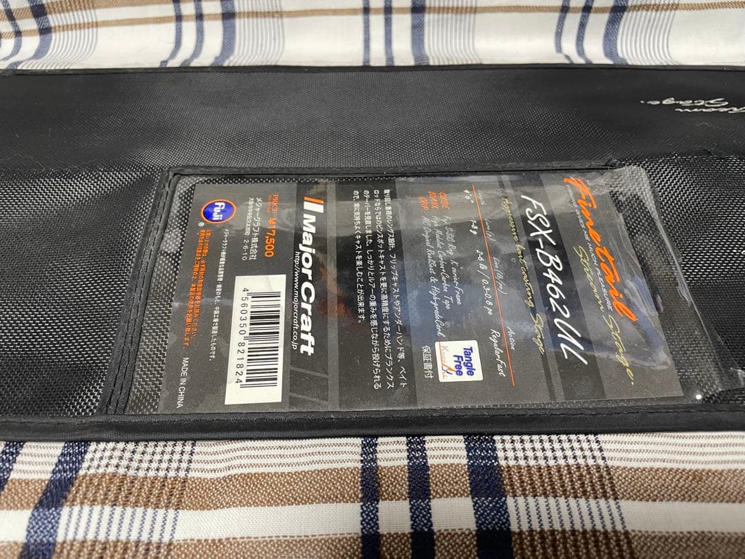 Major Craft ファインテールFSX-B462UL トラウトロッド