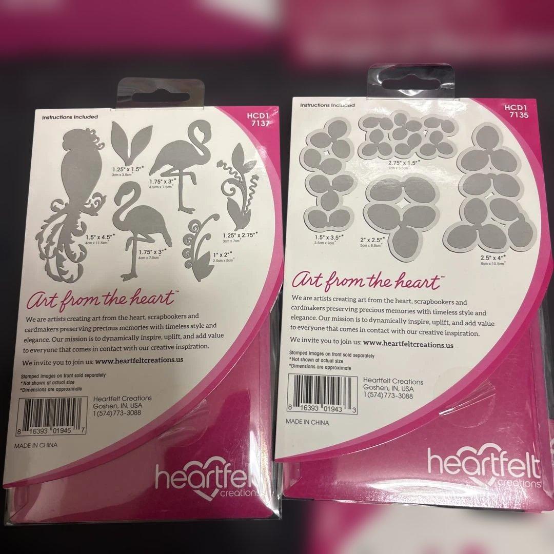 HC-17 Heartfelt トロピカルパラダイス　未使用