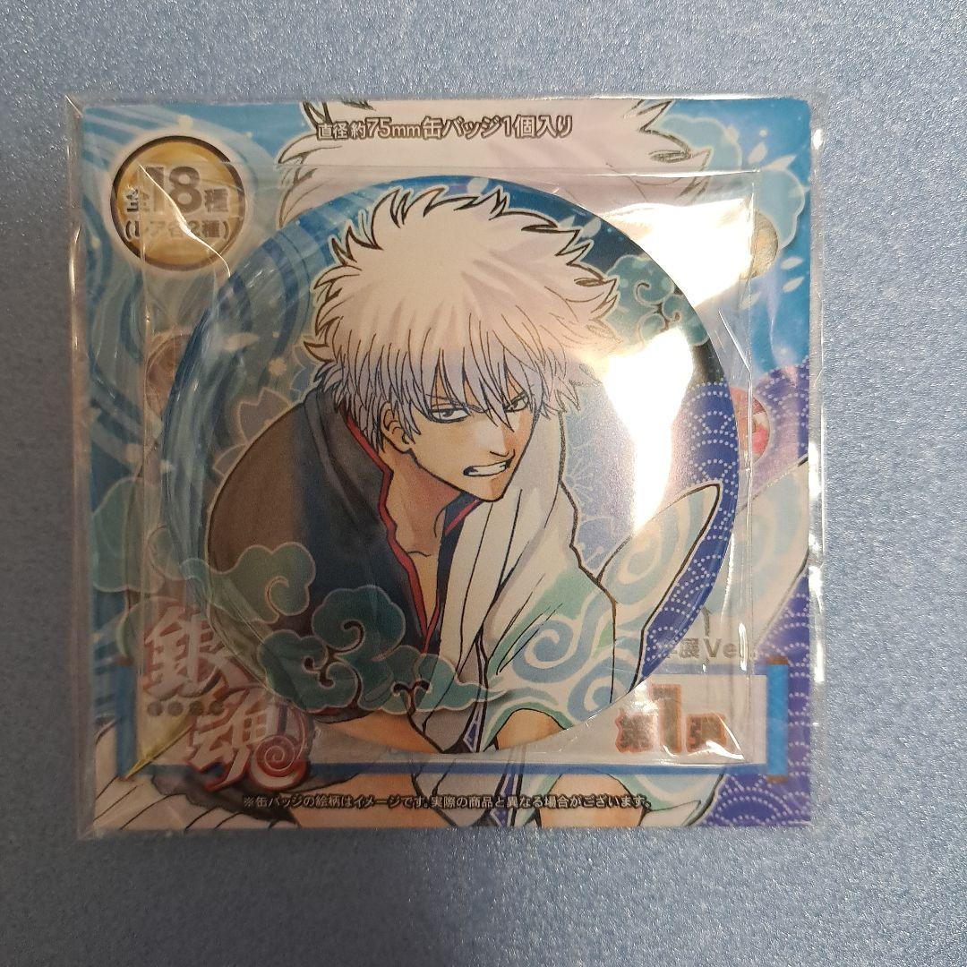 銀魂　缶バッジ　銀時