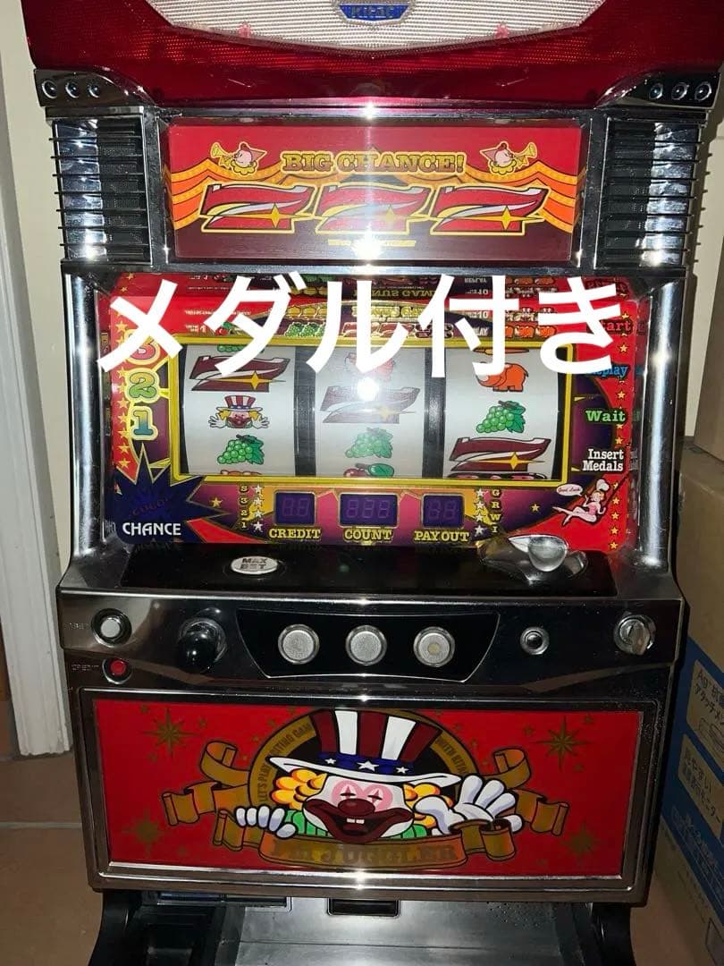 ボクスター ニューアイムジャグラーEX-C 5号機