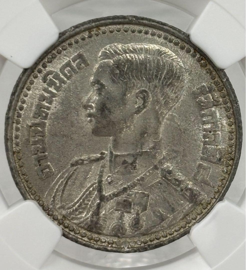 1946年 タイ 50サタン ユースバスト NGC高鑑定