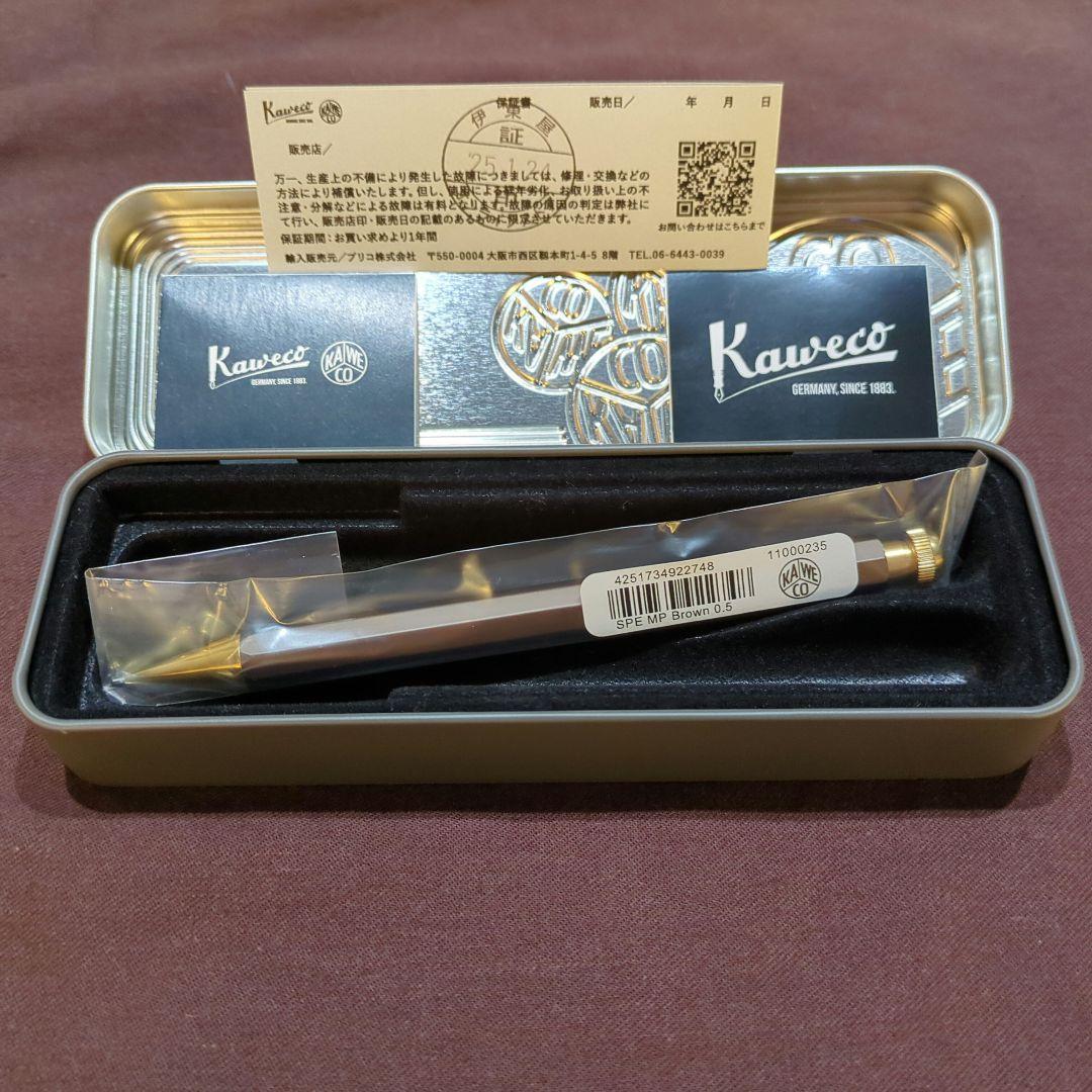 【伊東屋限定色】カヴェコスペシャル オリーブブラウン 未使用 値下げ交渉可能