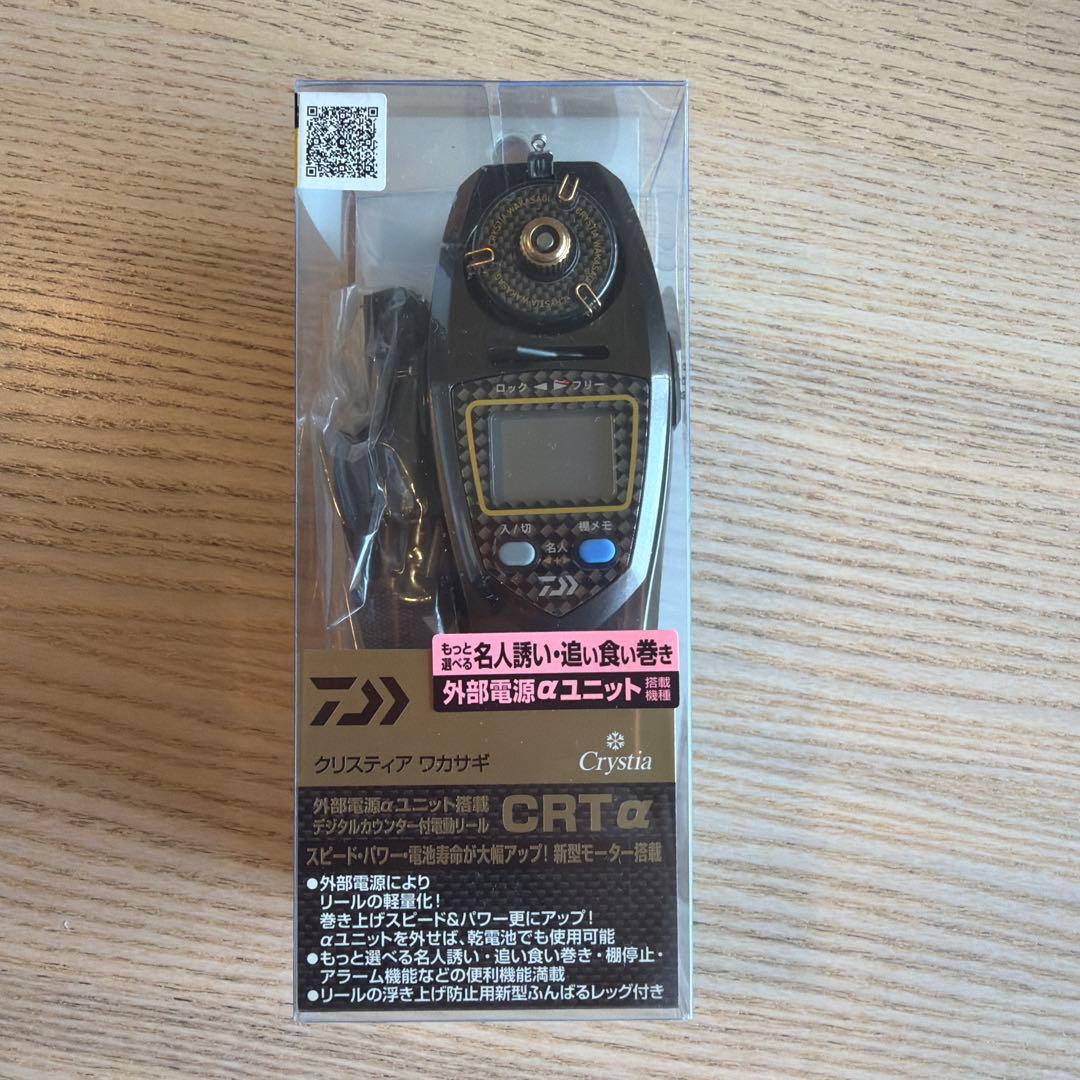 ダイワ クリスティアワカサギ CRTα 電動リール メタリックガンメタ