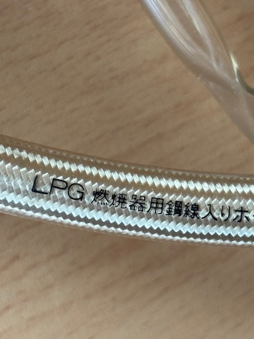 ガラス工芸用バーナー　エアポンプのセット