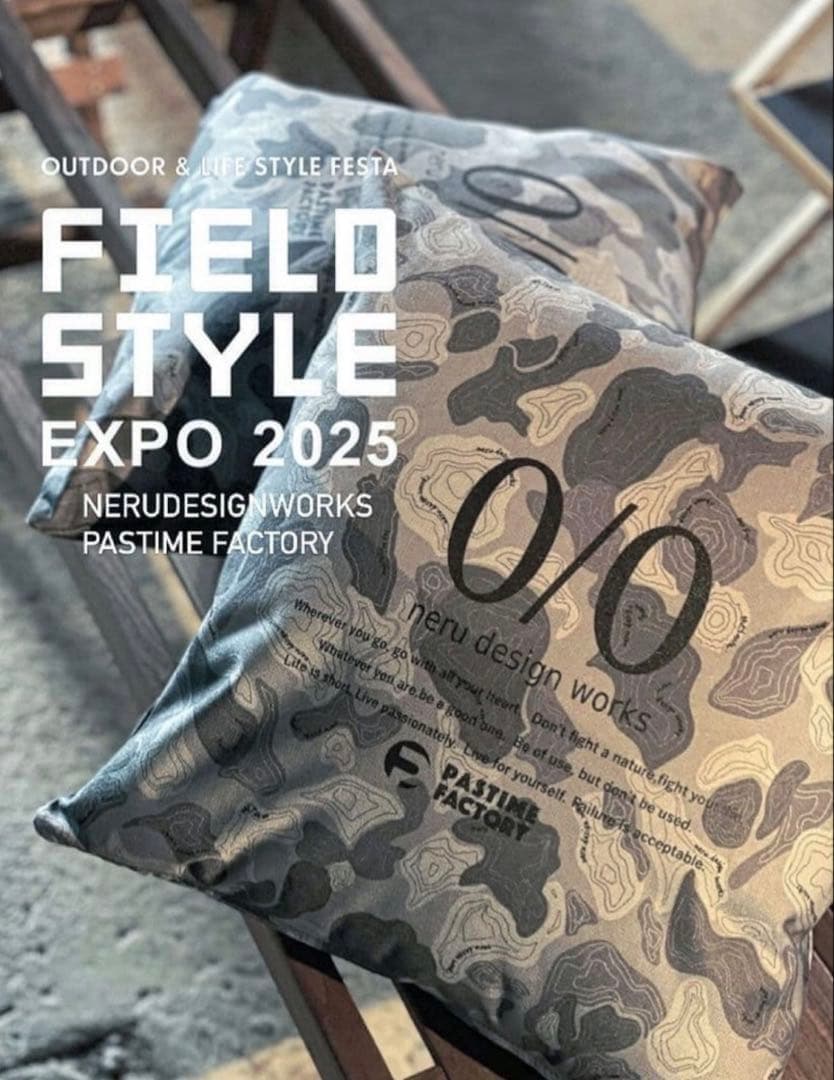 neru design works クッションカバー