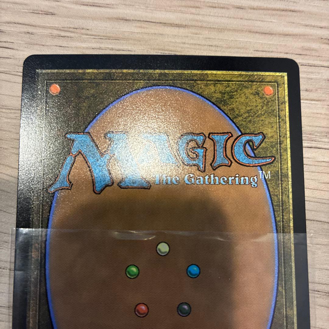 ファイナルファンタジー MGT 魔女、ヤ・シュトラ・ルル　サージfoil版