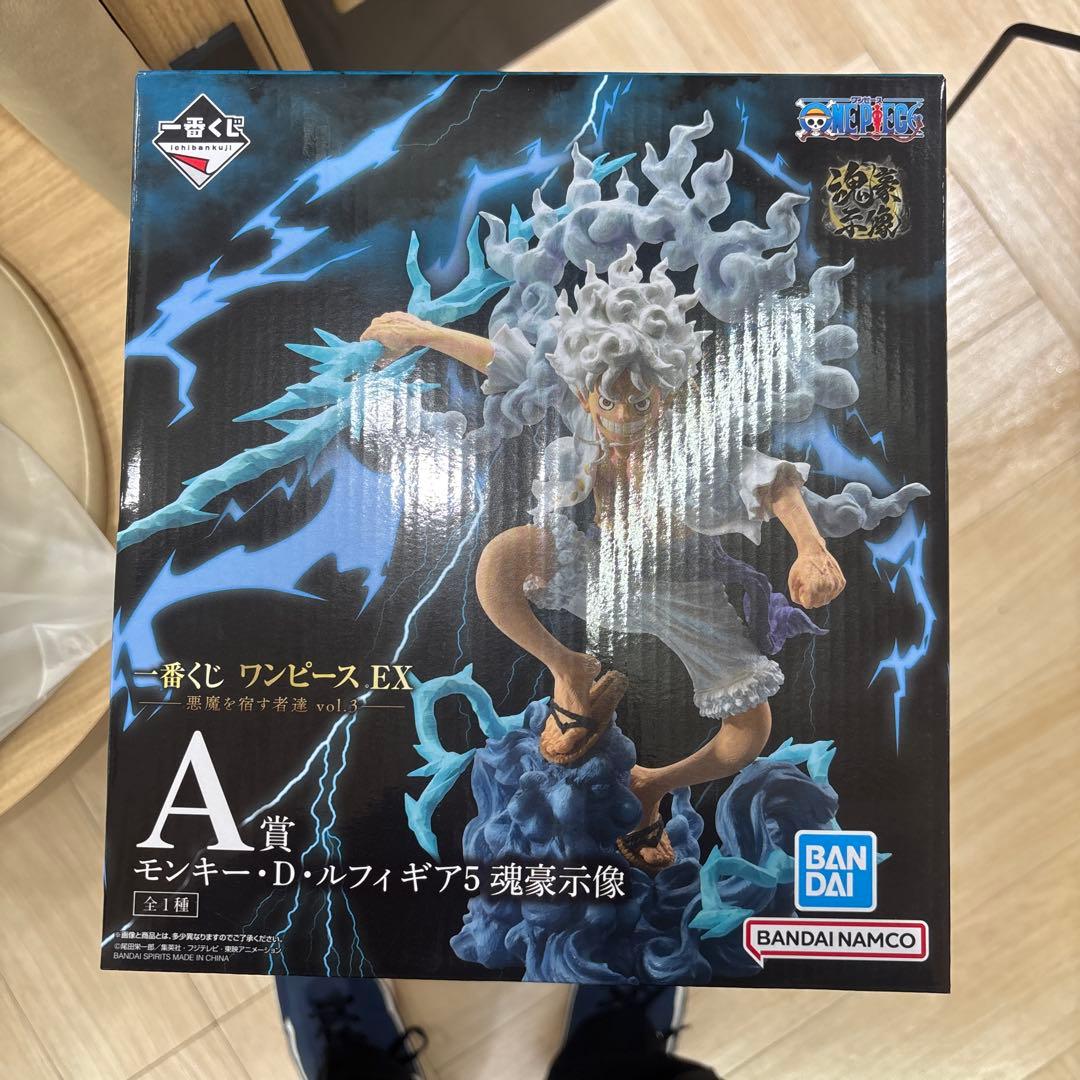 ワンピース モンキー・D・ルフィ EX A賞