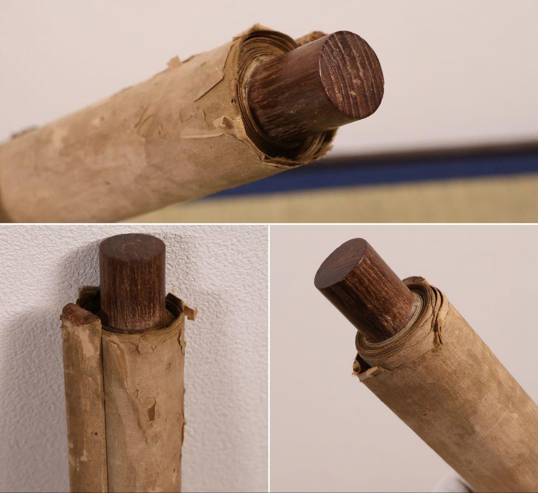 【模写】日本画 前田利家桶狭間凱旋画 清秀謹摸 紙本 掛軸 武者 MB156