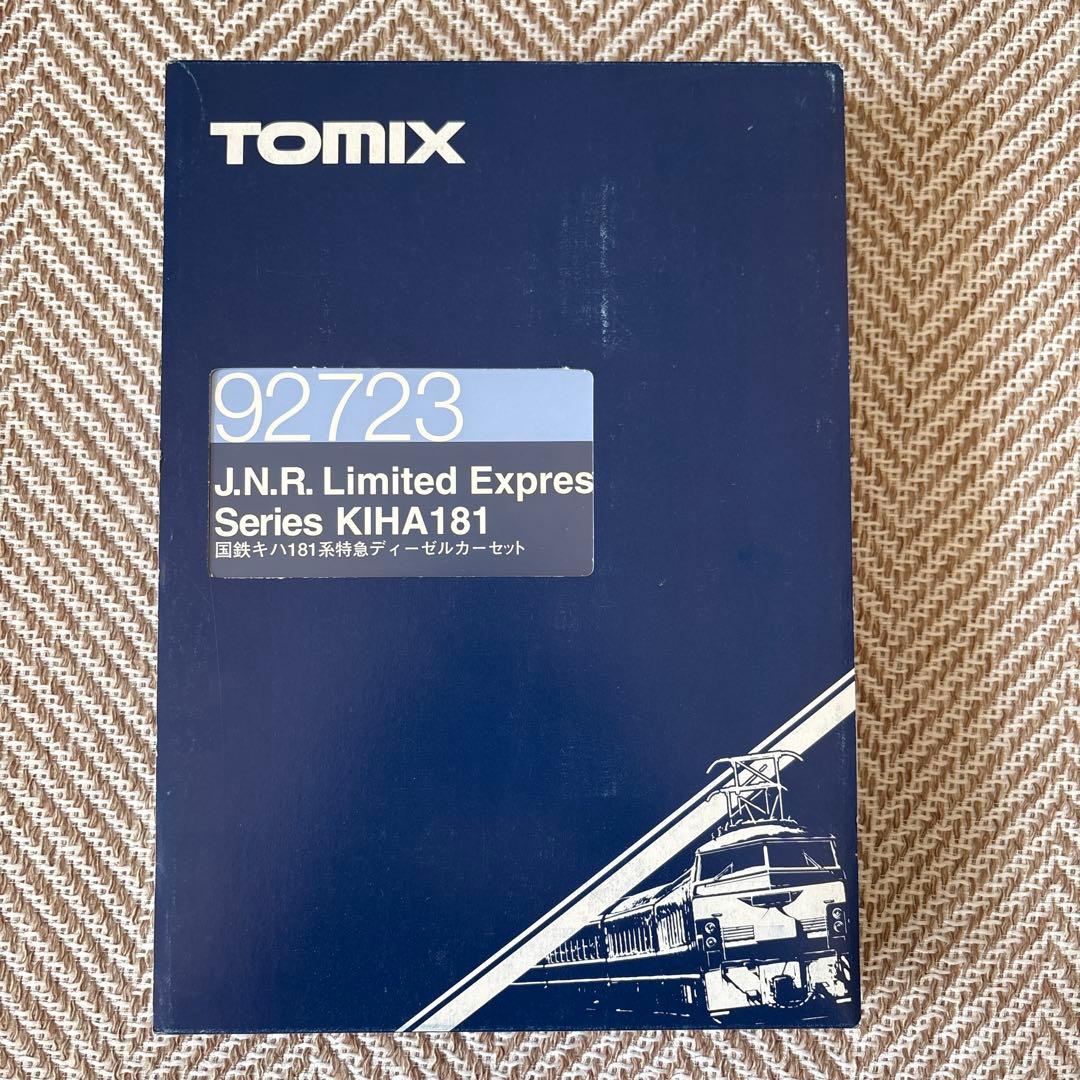 最終値下げ！TOMIX 国鉄キハ181系特急ディーゼルカー 6両セットNゲージ