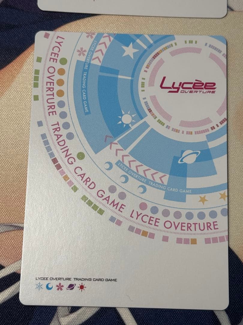 lycee ゆずソフト3.0 現代に生きる忍者 常陸 茉子 SP 4枚セット