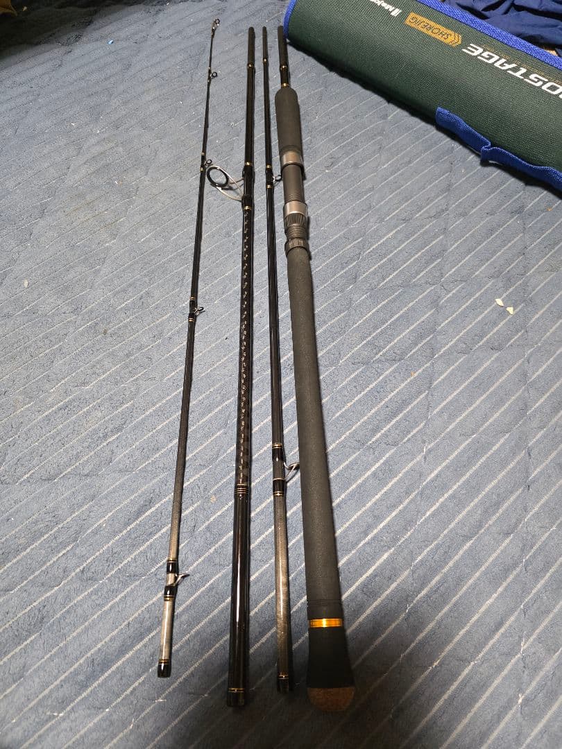 Major Craft CRX-9641 メジャークラフト