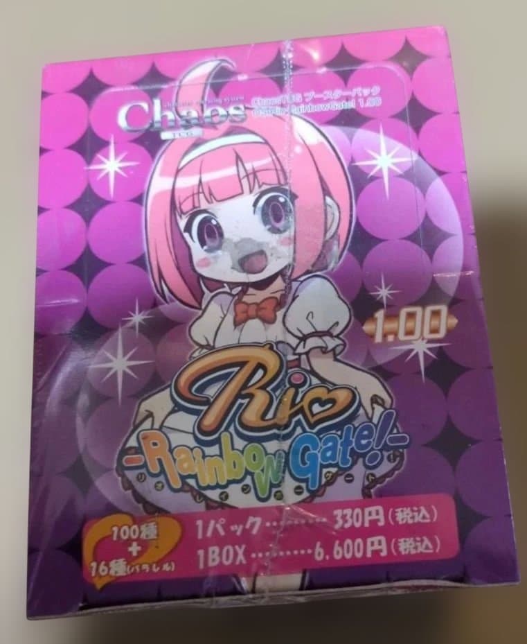 Chaos TCG Rio RainbowGate! 未開封ボックス