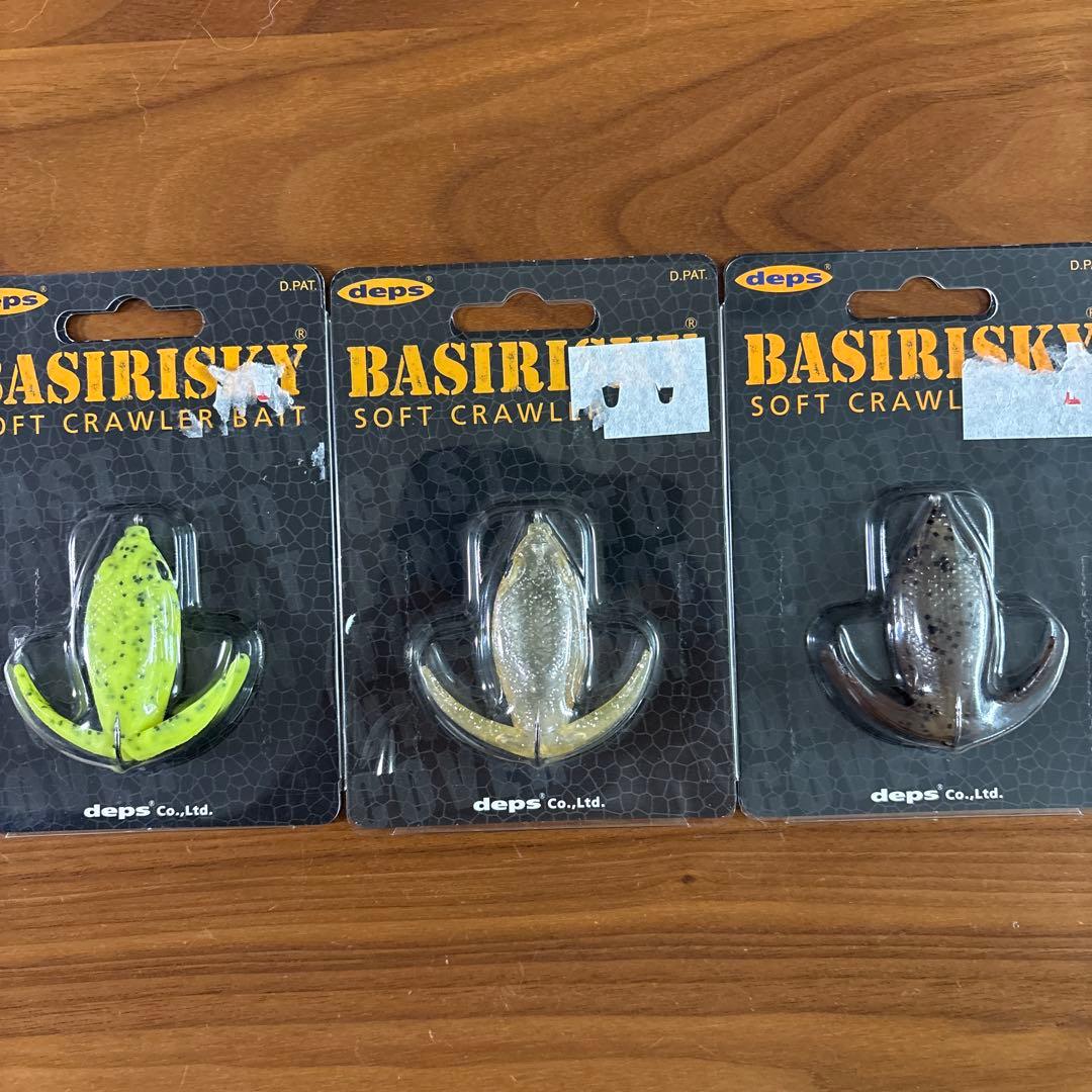 ☆新品☆限定☆レア☆デプス　マイクロバシリスキー 3個セット　チャート