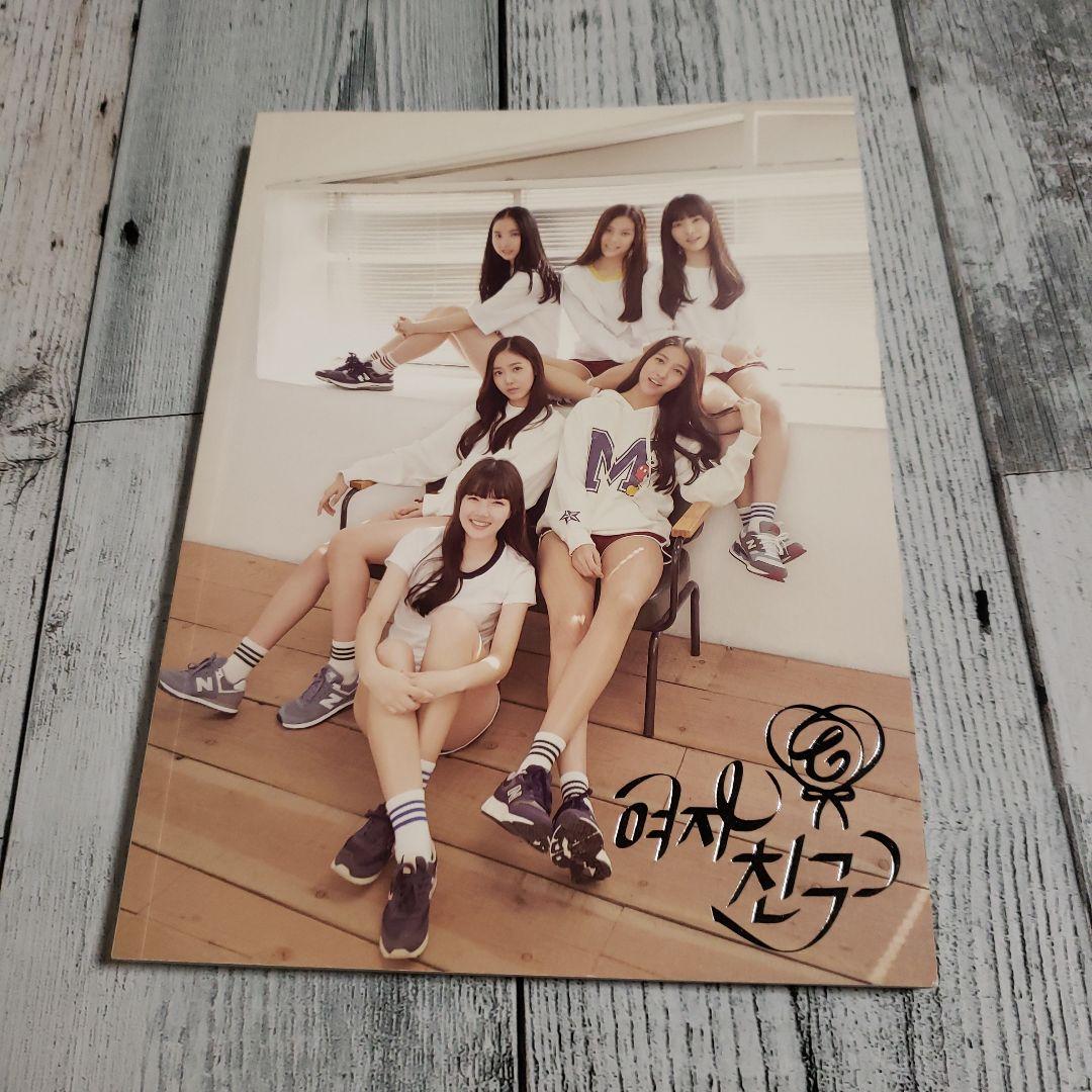 1stミニアルバム - Season of Glass(韓国盤)　希少