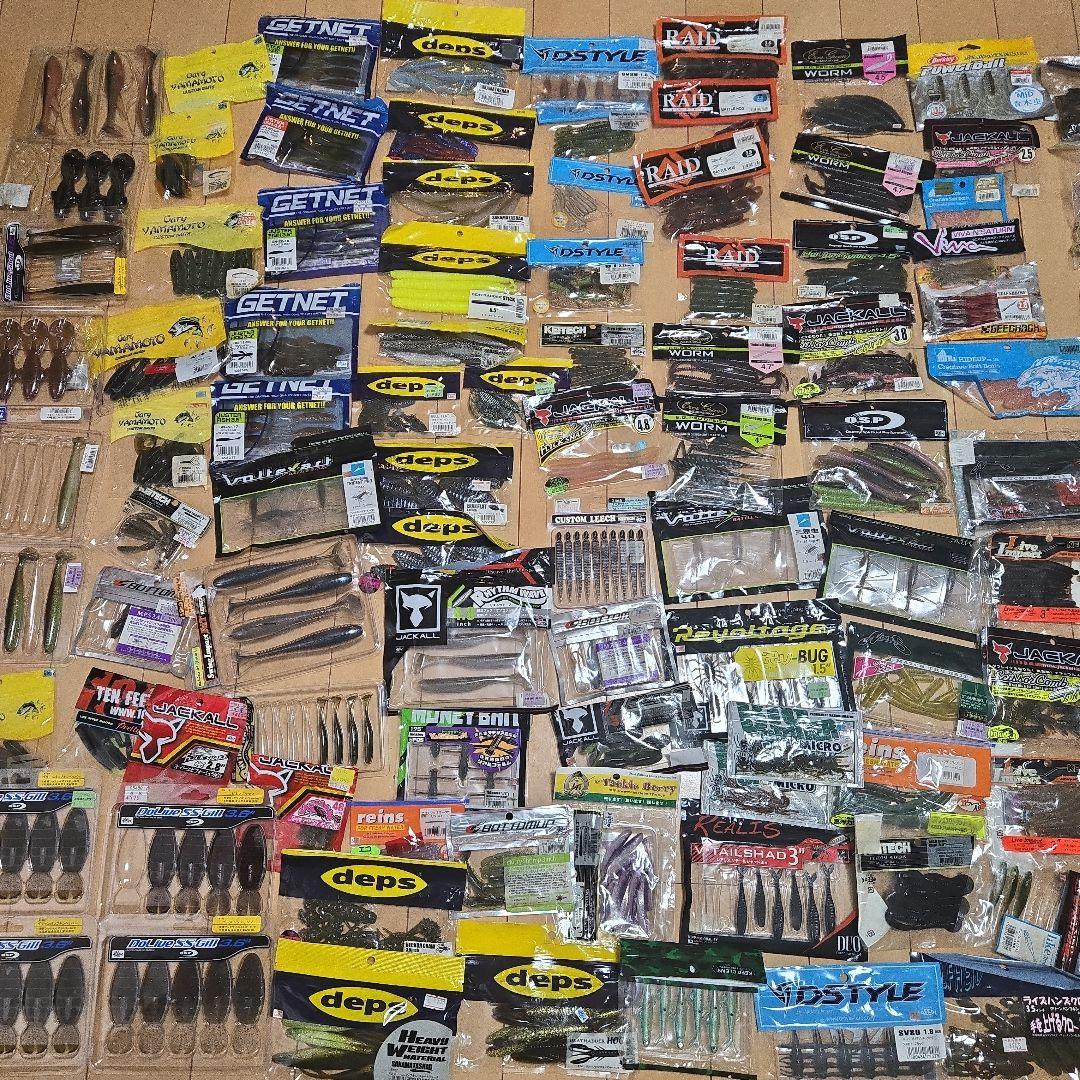 「最終価格」バス釣り　引退　まとめ売り　 ワーム・ルアーセット 多数