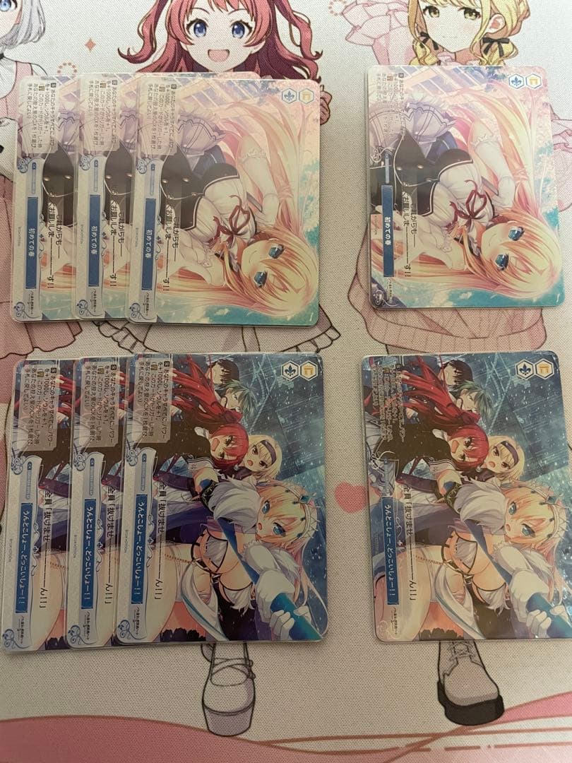 ヴァイスシュヴァルツ ロゼ HARUKAZE アイリス SSP デッキパーツ