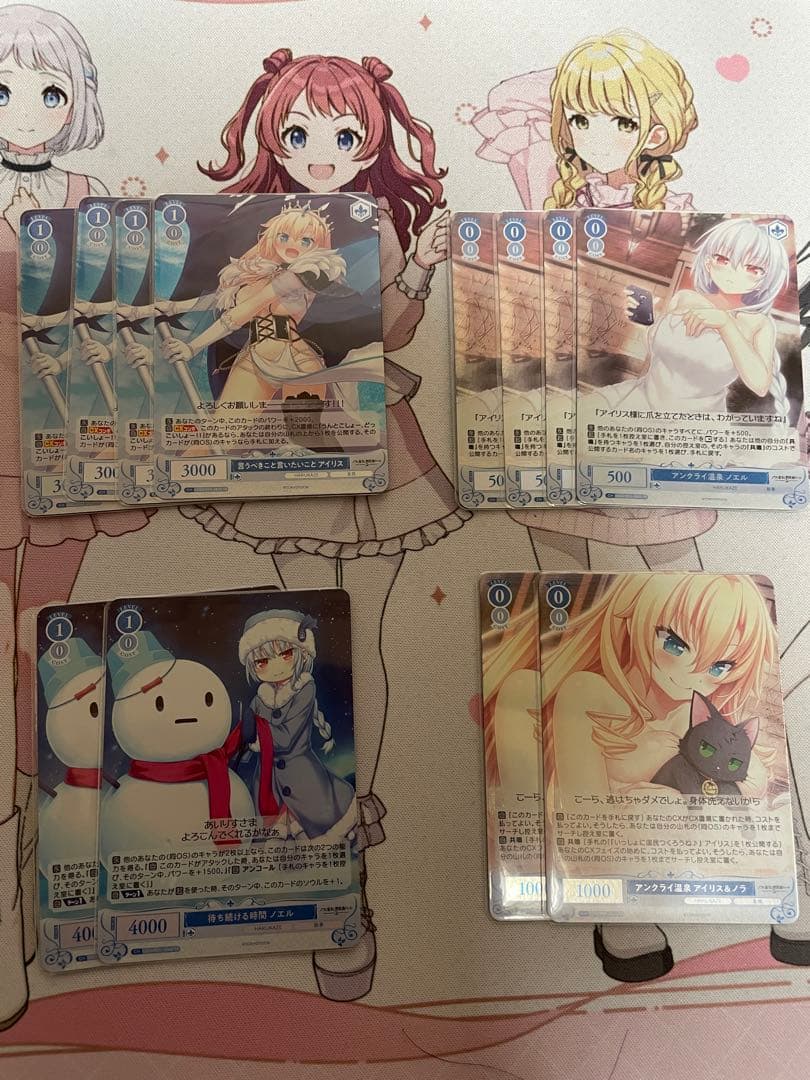 ヴァイスシュヴァルツ ロゼ HARUKAZE アイリス SSP デッキパーツ