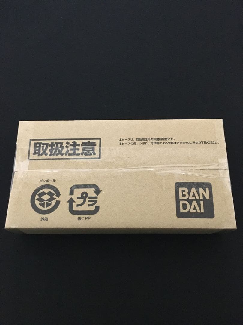 【未開封】アイカツ バインダー 星宮いちごVer