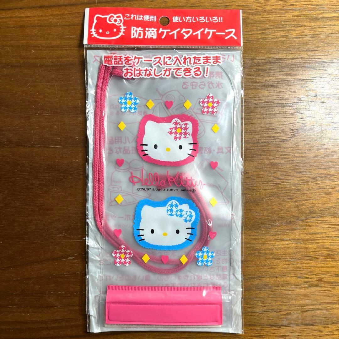 サンリオ　キティ　カオハナ　防滴携帯ケース 1997年製　新品未使用