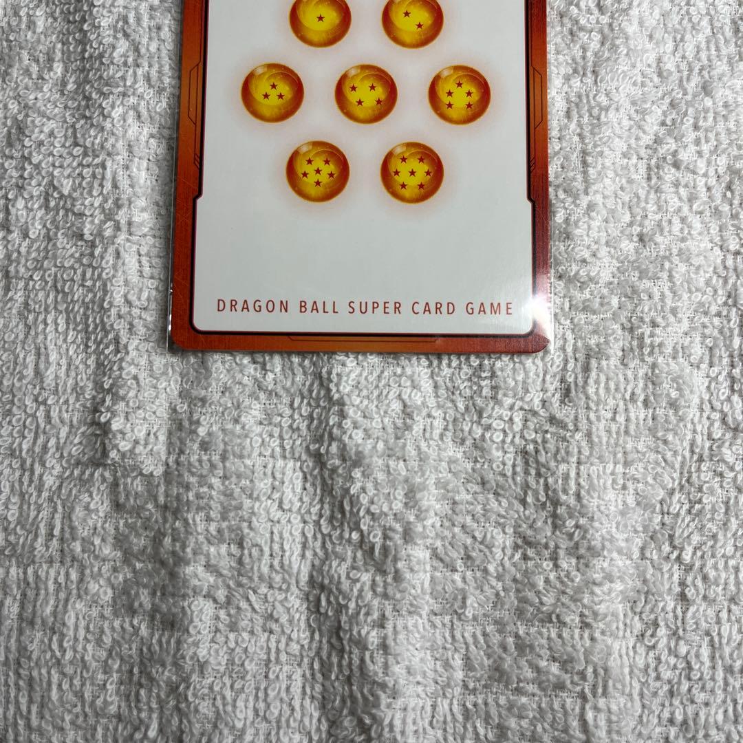 ドラゴンボールカード　エナジーマーカー金