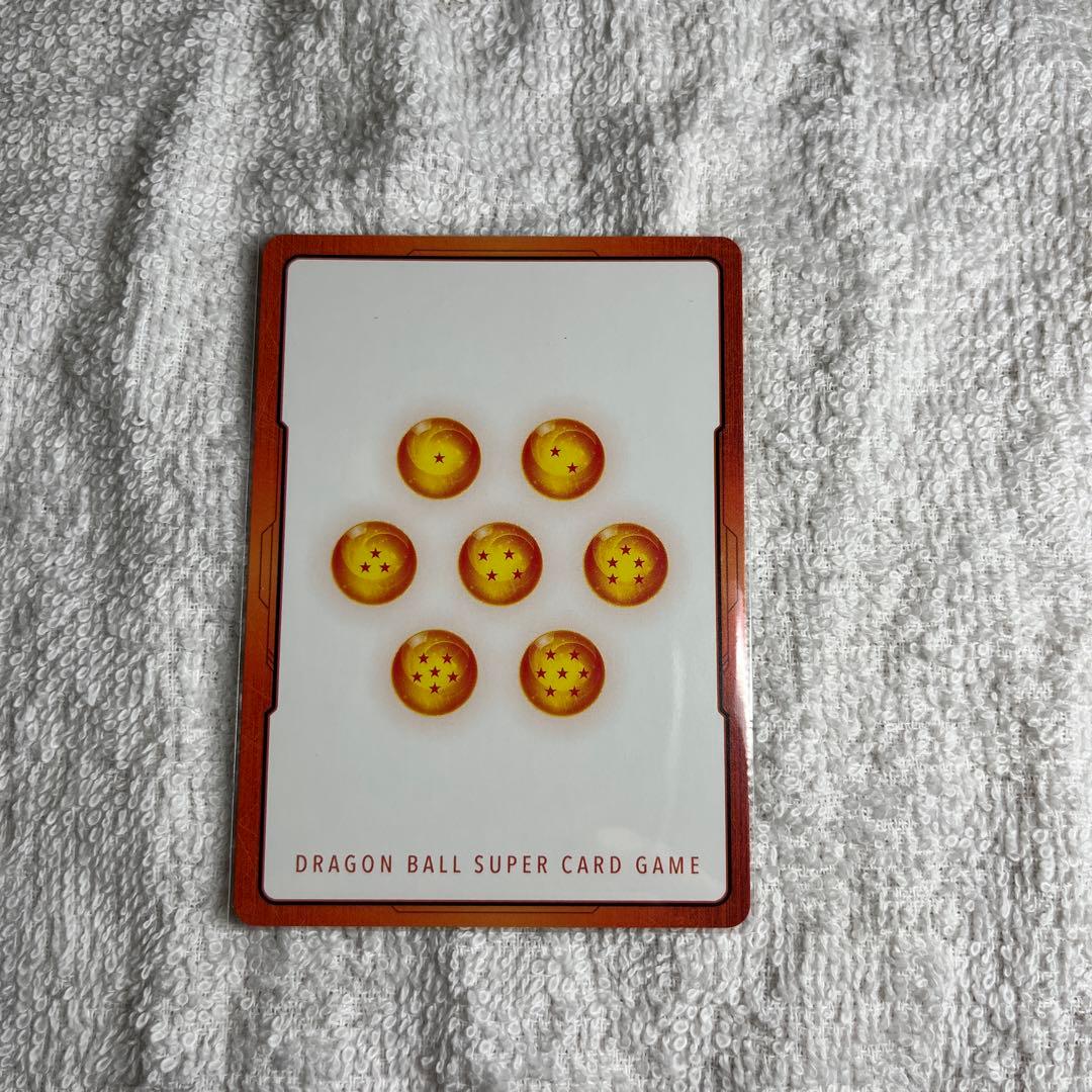 ドラゴンボールカード　エナジーマーカー金