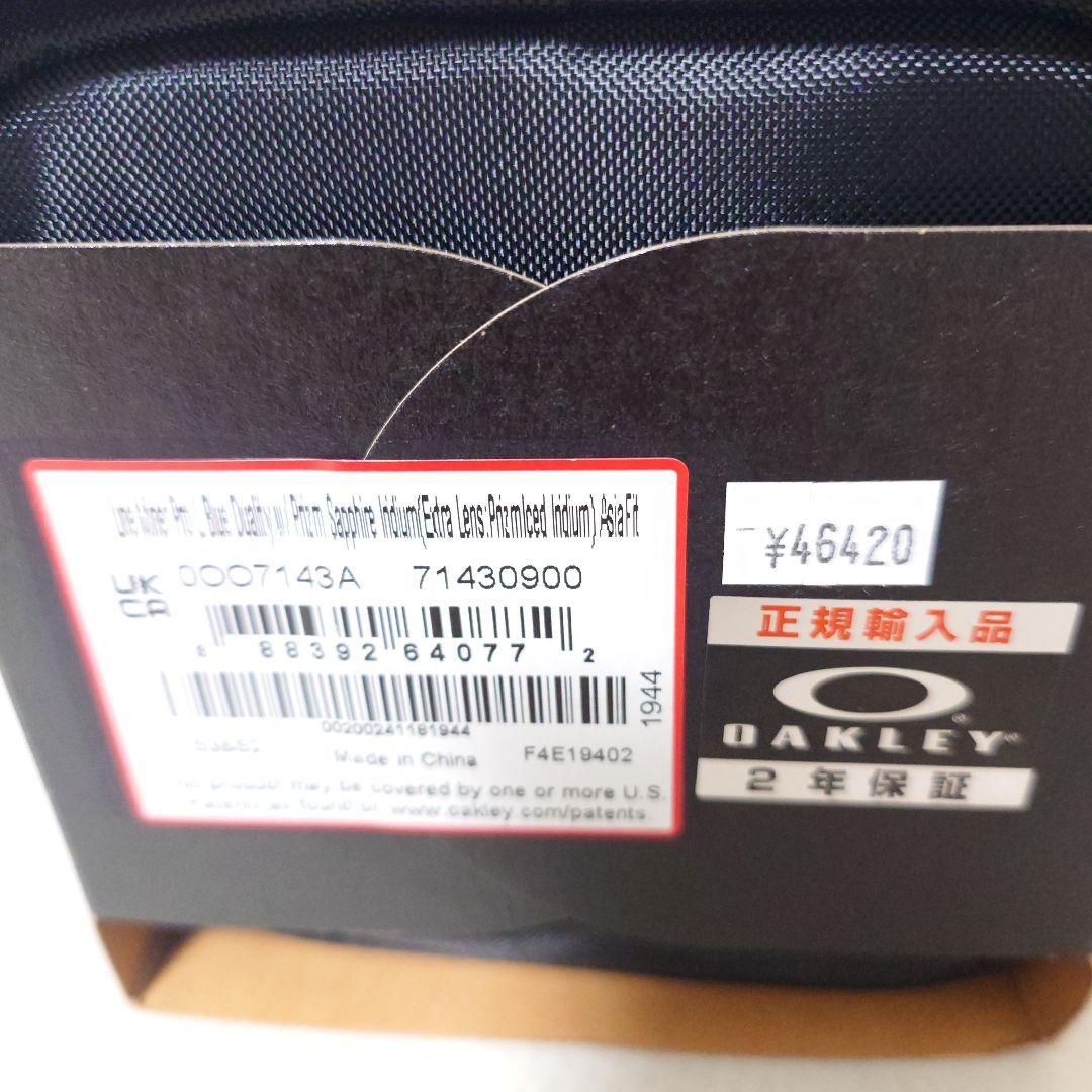 新品2025年OakleyラインマイナープロL Line miner pro L