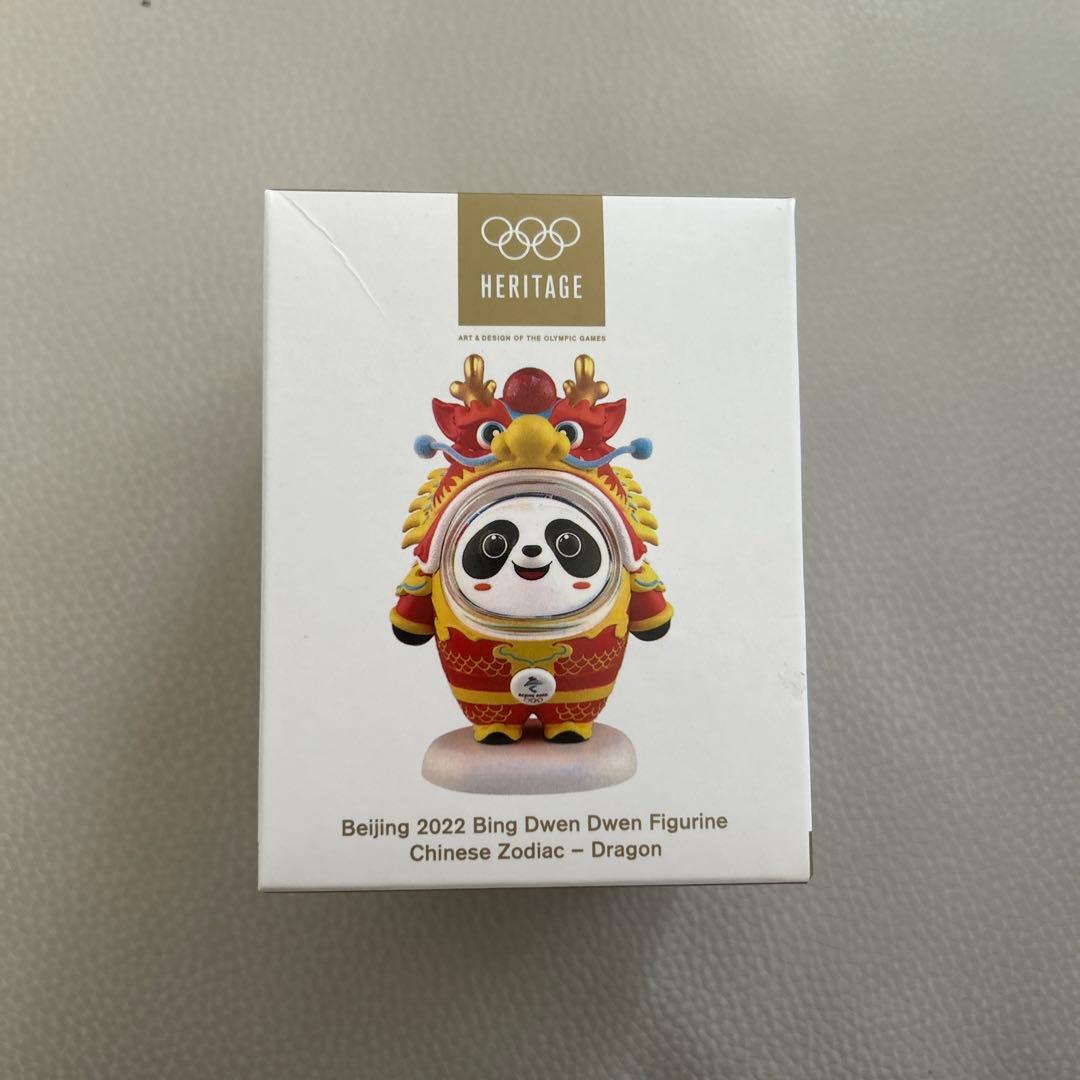 ビンドゥンドゥン  フィギュア
Chinese Zodiac - Dragon