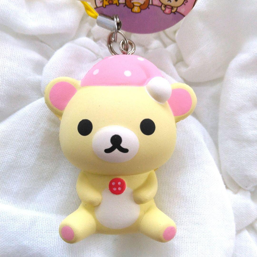 Nic　コリラックマ　やわらかマスコット　夜ふかし　リラックマ　スクイーズ